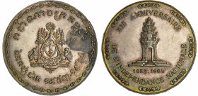 Norodom Sihanouk (1941-1955 / 1960-1970) - XIème anniversaire de l'indépendance nationale 1953-1964
SUP
Lecompte.manque
 Ar ; 22.11 gr ; 40 mm
Abs...