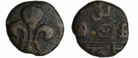 Inde française - Territoire de Pondichéry - Louis XV (1715-1774) - Doudou SD
TB
Lecompte.20
 Br ; 3.68 gr ; 16 mm