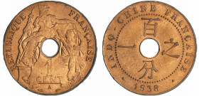 Indo-Chine - 1 cent 1938
SUP+
Lecompte.99
 Br ; 4.95 gr ; 26 mm