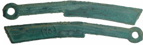 Chine - Ming Dao (ca. pre 221 AD) - Knife money
TTB+
Zhong Qian 80
 Vr ; 16.25 gr ; 138*17 mm