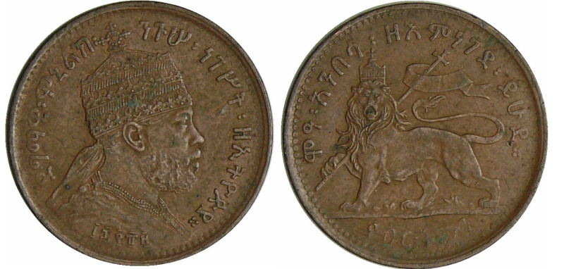 Ethiopie - Menelik II (1889-1913) - 5 matonas 1931 (EE1923)
TTB
KM#28.1
 Cu ;...