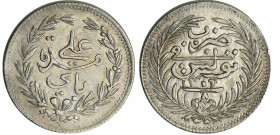Tunisie - Ali Bey (AH 1299-1330 / 1882-1902) - 8 Kharub 1303 (Tunis)
SUP
Lecompte.10-KM#205
 Ar ; 1.51 gr ; 18 mm