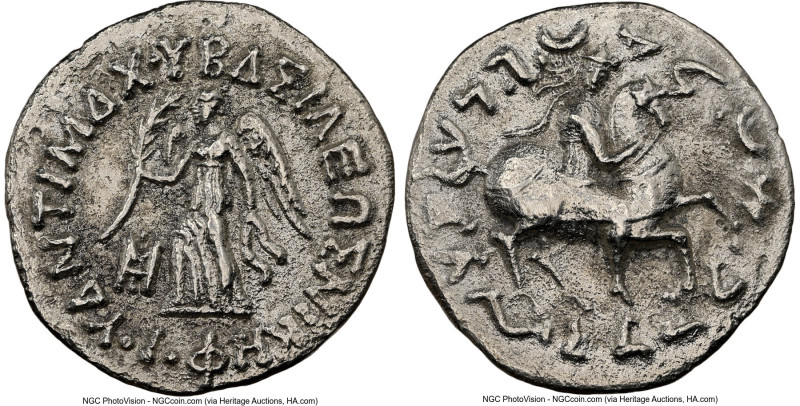 INDO-GREEK KINGDOMS. Bactria. Antimachus II Nicephorus (ca. 174-165 BC). AR drac...