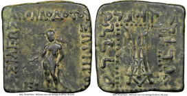 INDO-GREEK KINGDOMS. Bactria. Apollodotus I Soter (ca. 180-160 BC). AE Indic square (24mm, 10.20 gm, 12h). NGC VF 5/5 - 3/5. Indian standard. Uncertai...