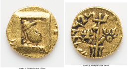 INDIA. Kushan Empire. Vima Kadphises (ca. AD 113-127). AV quarter-dinar (12mm, 1.91 gm, 11h). Choice Fine. Attic (Kushan) standard, bilingual series, ...