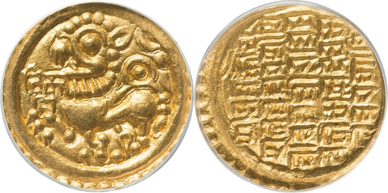 Kadambas of Goa. Shivachitta Vajradeva gold Pagoda ND (1215-1226) MS62 ANACS, Cf...