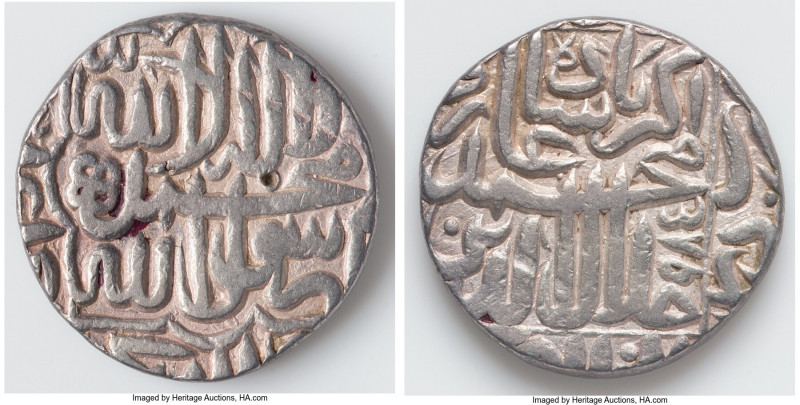 Mughal Empire. Akbar Rupee AH 985 (1578) VF, KM80.1a. 11.4gm. 24mm. HID098012420...