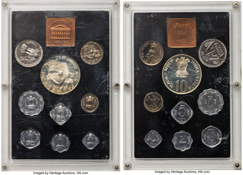 Republic 10-Piece Uncertified Proof Set 1972 UNC, Bombay mint, KM-PS10. Housed i...