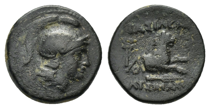 KINGS of THRACE.Lysimachos.(305-281 BC).Ae.

Condition : Good very fine.

Weight...