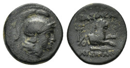 KINGS of THRACE.Lysimachos.(305-281 BC).Ae.

Condition : Good very fine.

Weight : 2.44 gr
Diameter : 14 mm