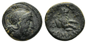 KINGS of THRACE.Lysimachos.(305-281 BC).Ae.

Condition : Good very fine.

Weight : 2.66 gr
Diameter : 14 mm