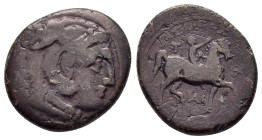 KINGS of MACEDON. Alexander III.(336-323 BC).Uncertain in Macedon.Ae.

Condition : Good very fine.

Weight : 6.17 gr
Diameter : 21 mm