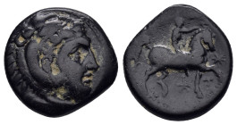 KINGS of MACEDON. Alexander III.(336-323 BC).Uncertain in Macedon.Ae.

Condition : Good very fine.

Weight : 6.75 gr
Diameter : 19 mm