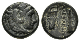 KINGS of MACEDON.Alexander III. (336-323 BC).Uncertain in western Asia.Ae.

Condition : Good very fine.

Weight : 6.20 gr
Diameter : 16 mm