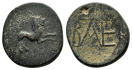 KINGS of BOSPOROS. Polemo I (Circa 14-9BC). Ae.

Condition : Good very fine.

Weight : 7.16 gr
Diameter : 20 mm