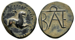 KINGS of BOSPOROS. Polemo I (Circa 14-9BC). Ae.

Condition : Good very fine.

Weight : 5.79 gr
Diameter : 19 mm