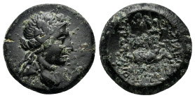 KINGS of BITHYNIA.Prusias II.(182-149).Ae.

Condition : Good very fine.

Weight : 7.26 gr
Diameter : 21 mm
