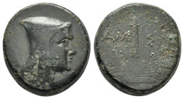 PONTOS. Amisos. Time of Mithradates VI Eupator(circa 125-100 BC).Ae.

Condition : Good very fine.

Weight : 19.96 gr
Diameter : 23 mm