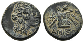 PONTOS. Amisos.Time of Mithradates VI Eupator.(Circa 105-90 or 90-85 BC). Ae.

Condition : Good very fine.

Weight : 8.00 gr
Diameter : 21 mm