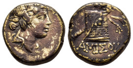 PONTOS. Amisos.Time of Mithradates VI Eupator.(Circa 105-90 or 90-85 BC). Ae.

Condition : Good very fine.

Weight : 8.70 gr
Diameter : 19 mm