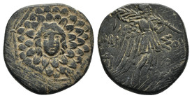 PONTOS.Amisos.(Circa 105-63 BC).Ae.

Condition : Good very fine.

Weight : 6.51 gr
Diameter : 21 mm