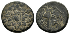 PONTOS.Amisos.(Circa 105-63 BC).Ae.

Condition : Good very fine.

Weight : 6.67 gr
Diameter : 19 mm