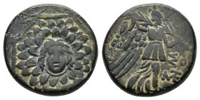 PONTOS.Amisos.(Circa 105-63 BC).Ae.

Condition : Good very fine.

Weight : 7.83 gr
Diameter : 20 mm