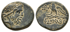 PONTUS.Pharnakeia.Mithradates VI.(Circa 100-65 BC).Civic Issue.Ae.

Condition : Good very fine.

Weight : 8.20 gr
Diameter : 20 mm