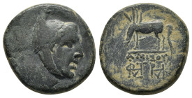 PONTOS. Time of Mithradates VI Eupator.(85-65 BC).Amisos.Ae.

Condition : Good very fine.

Weight : 11.70 gr
Diameter : 23 mm