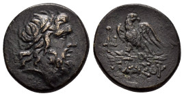 PONTOS.Amisos.Mithradates VI.(Circa 85-65 BC).Civic Issue.Ae.

Condition : Good very fine.

Weight : 6.70 gr
Diameter : 20 mm