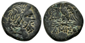PONTOS.Amisos.Mithradates VI.(Circa 85-65 BC).Civic Issue.Ae.

Condition : Good very fine.

Weight : 7.29 gr
Diameter : 19 mm