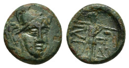 TROAS. Ilion.(Circa 1st century BC).Ae.

Condition : Good very fine.

Weight : 1.59 gr
Diameter : 12 mm