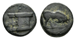 MYSIA. Parion.(4th century BC).Ae.

Condition : Good very fine.

Weight : 0.85 gr
Diameter : 8 mm