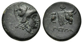 MYSIA. Pergamon.(310-282 BC).Ae.

Condition : Good very fine.

Weight : 4.10 gr
Diameter : 16 mm