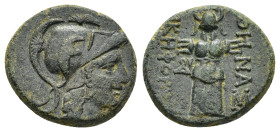 MYSIA.(Circa 200-133 BC).Pergamon.Ae.

Condition : Good very fine.

Weight : 6.75 gr
Diameter : 19 mm