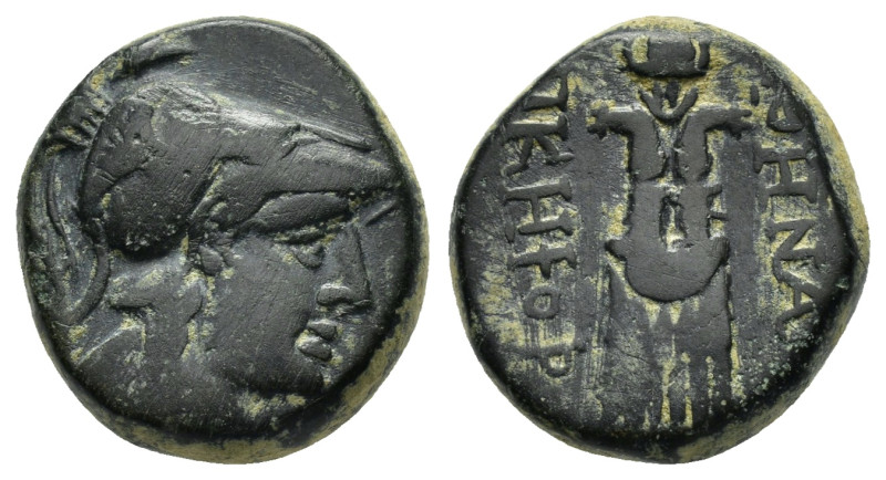 MYSIA.(Circa 200-133 BC).Pergamon.Ae.

Condition : Good very fine.

Weight : 8.7...