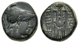 MYSIA.(Circa 200-133 BC).Pergamon.Ae.

Condition : Good very fine.

Weight : 8.71 gr
Diameter : 17 mm