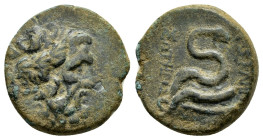 MYSIA.Pergamon.(Circa 133-27 BC). Ae.

Condition : Good very fine.

Weight : 6.54 gr
Diameter : 20 mm