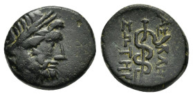 MYSIA.Pergamon.(Circa 200-113 BC).Ae.

Condition : Good very fine.

Weight : 3.82 gr
Diameter : 14 mm