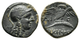 MYSIA.Pergamon.(Circa 200-133 BC).Ae.

Condition : Good very fine.

Weight : 2.38 gr
Diameter : 15 mm