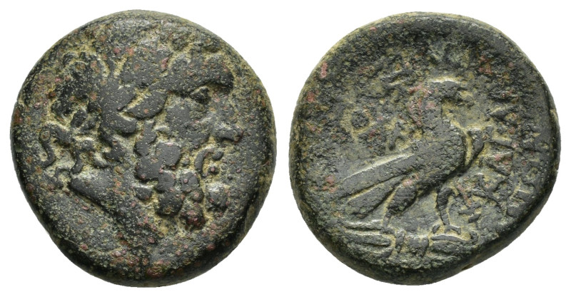 LYDIA. Tralles.(2nd-1st centuries BC).Ae.

Condition : Good very fine.

Weight :...