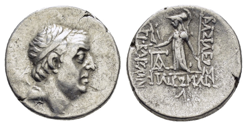 KINGS of CAPPADOCIA. Ariobarzanes I Philoromaios (96-63 BC).Eusebeia.Drachm.

Co...