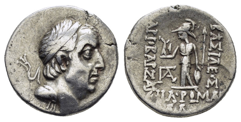 KINGS of CAPPADOCIA. Ariobarzanes I Philoromaios (96-63 BC).Eusebeia.Drachm.

Co...