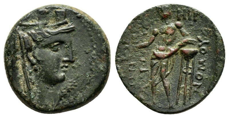 CILICIA.Mopsos.(164-27 BC).Ae.

Obv : Turreted, veiled, and draped bust of Tyche...