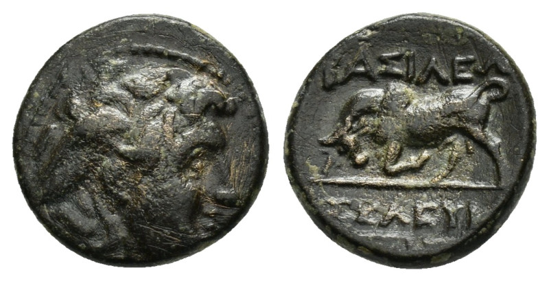 SELEUKID KINGS of SYRIA. Seleukos I Nikator (312-281 BC).Sardes.Ae.

Condition :...