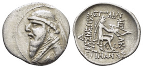 KINGS of PARTHIA. Mithradates II (121-91 BC).Drachm. 

Condition : Good very fine.

Weight : 3.97 gr
Diameter : 22 mm