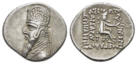 KINGS of PARTHIA.Mithradates III (87-80 BC).Tigris.Drachm.

Condition : Good very fine.

Weight : 4.09 gr
Diameter : 19 mm