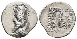 KINGS of PARTHIA.Mithradates III (87-80 BC).Tigris.Drachm.

Condition : Good very fine.

Weight : 4.10 gr
Diameter : 20 mm