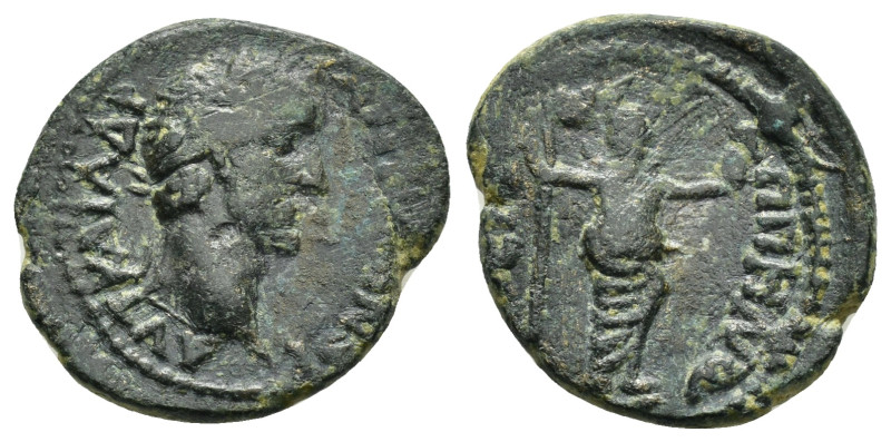 PISIDIA.Pappa Tiberia.Antoninus Pius.(38-161).Ae.

Condition : Good very fine.

...