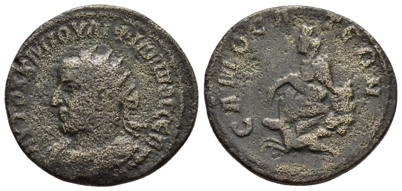 COMMAGENE. Samosata. Philip I the Arab (244-249). Ae.

Condition : Good very fin...